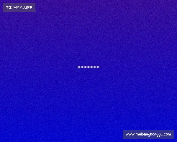 欧洲足球赛事排名欧洲十大足球联赛